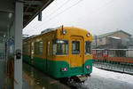 SDIM0196.jpg