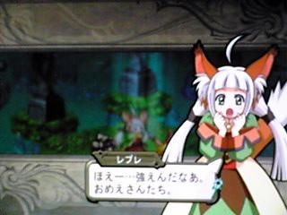 (*´エ`*)