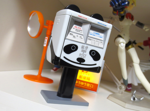郵便局ガチャコレクション パンダ郵便ポスト ガングザケ