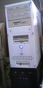 WhitePC.JPG