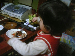 PAP_1521_ms.JPG