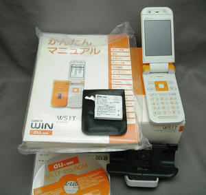 DSCN3705_ms.jpg