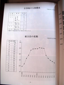 DSCN3713_ms.jpg