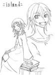 island(鉛筆)