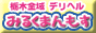 658f075c.gif