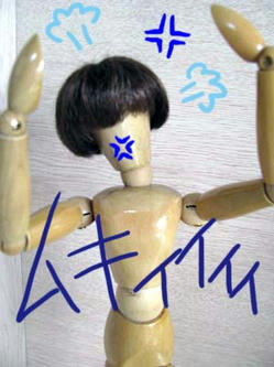 090302.m2.jpg