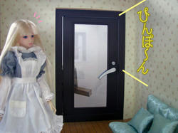 100413.da.jpg