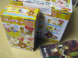 120707.1b.jpg