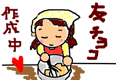 fimg_11202886337.png