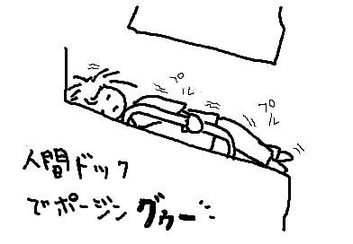 fimg_1209089255.png