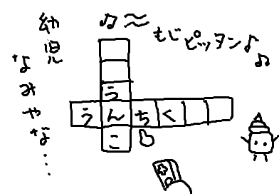 fimg_1209442805.png