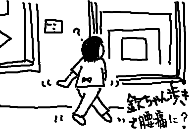 fimg_1210142181.png