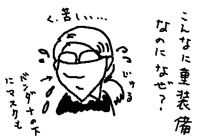 fimg_1210833555.png