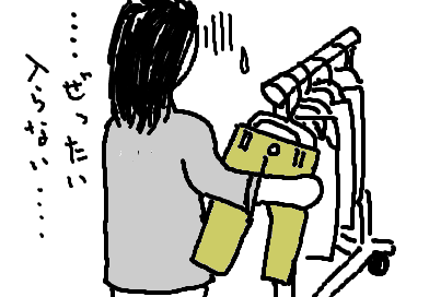 fimg_1211444940.png