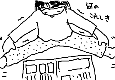 fimg_1213237562.png