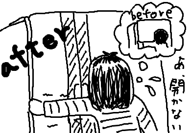 fimg_1214908840.png