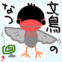 bun.png