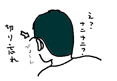 fimg_1219370747.png