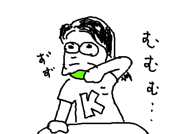 fimg_1221026063.png