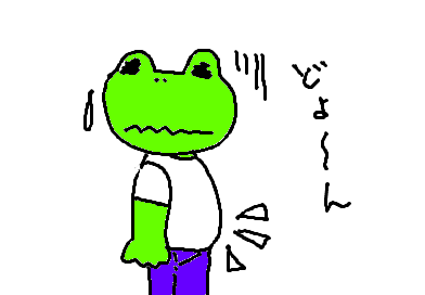 fimg_1221440040.png