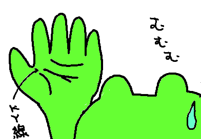 fimg_1222128136.png