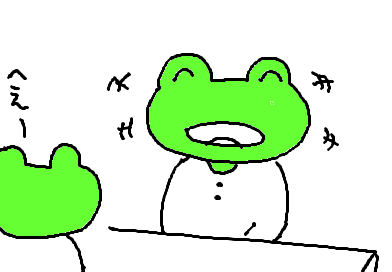 fimg_1222738405.png