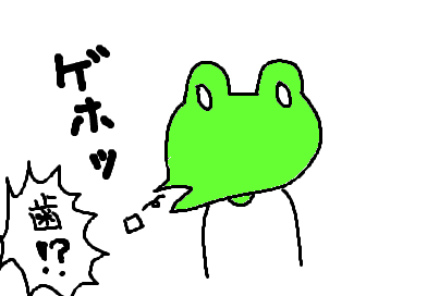fimg_1222739616.png