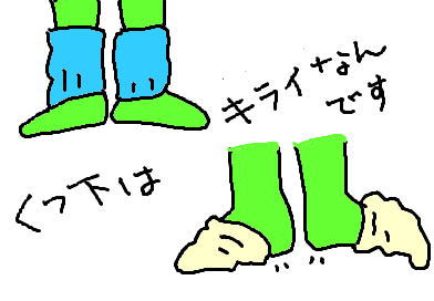 fimg_1223285827.png