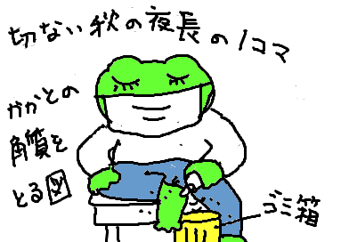 fimg_1223888177.png