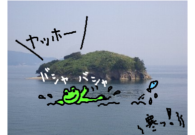 fimg_1225336431.png