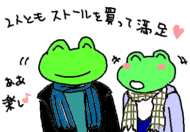 fimg_1225690817.png