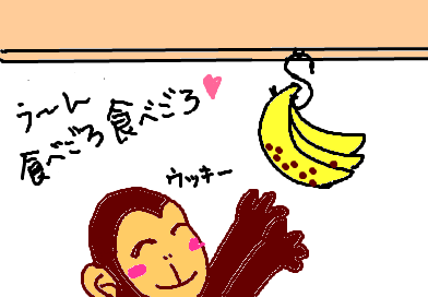 fimg_1228184614.png