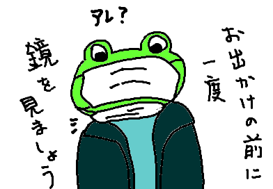 fimg_1230268992.png