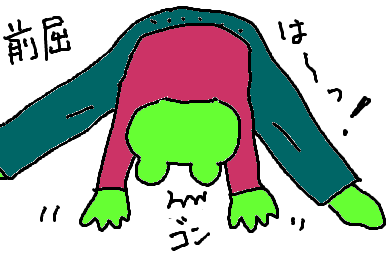 fimg_1231134601.png