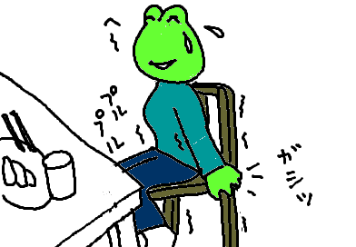 fimg_1231912465.png