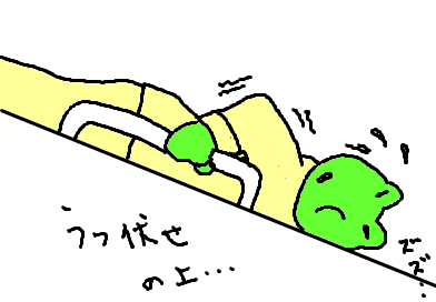 fimg_1239520528.png