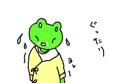 fimg_1239520810.png