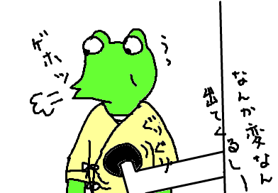 fimg_1239522076.png