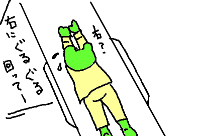fimg_1239522604.png