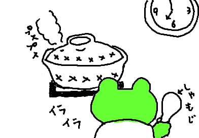 fimg_1239776364.png