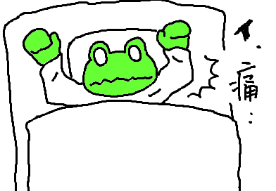 fimg_1242634575.png