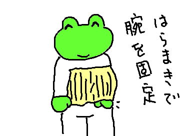 fimg_1242635351.png