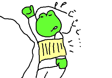 fimg_1242635749.png