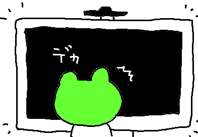 fimg_1247116546.png
