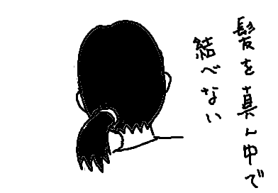 fimg_1248400435.png
