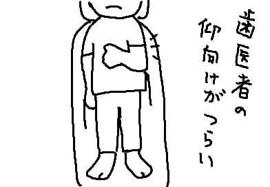 fimg_1248401261.png