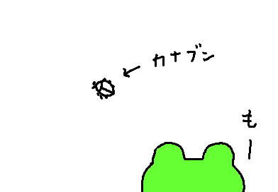 fimg_1248921069.png