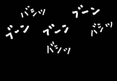 fimg_1248921566.png