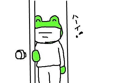 fimg_1251423434.png