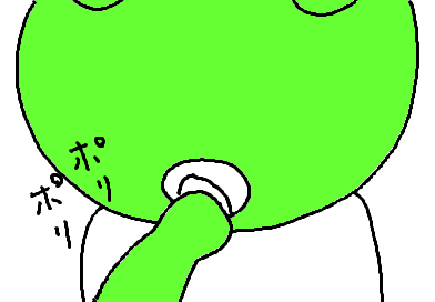 fimg_1253435259.png